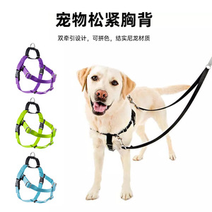 Harnais pour chien de type gilet, réglable, durable, pour chiens de petite et moyenne taille, sangle de poitrine pour animaux de compagnie - Product Image 3