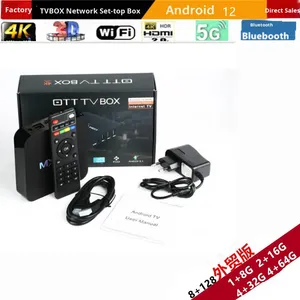 M-XPRO5G Android 5.1 S905L ネットワーク<span class=keywords><strong>TV</strong></span>セットトップボックス WiFi搭載 - Product Image 2