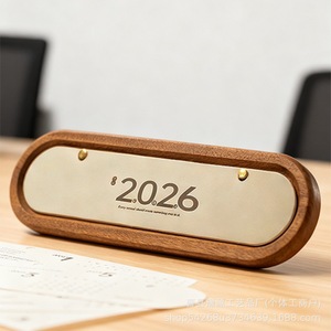 2026 Desk <b>Calendar</b> Wooden Custom Engraved Monthly Planner Office Desktop Decor Gift For Horse Year - Product Image 4