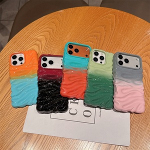 Funda de Teléfono TPU con Diseño de Arcoíris IMD para iPhone 17 Air 16 15 14 Pro Max, Degradado Colorido, Película Suave Antigolpes - Product Image 1