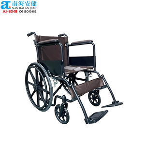 AJ-804B Nueva <span class=keywords><strong>Silla</strong></span> de <span class=keywords><strong>Ruedas</strong></span> Funcional de Acero con Reposapiés Abatible, <span class=keywords><strong>Ruedas</strong></span> Magnéticas y Espacio de Almacenamiento Reducido - Product Image 6