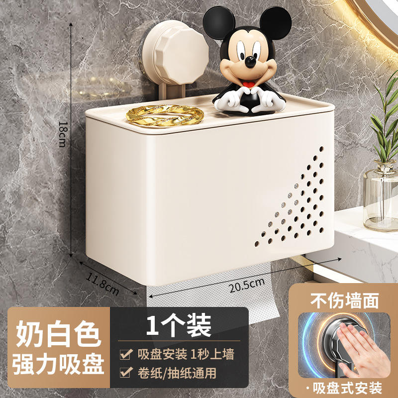 สีขาวน้ำนม