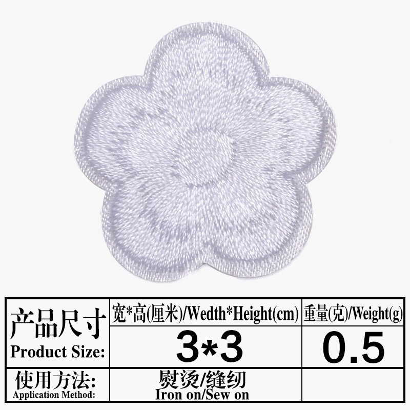 1 # White * 3.0 * 3.0 cm