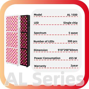 W रेड लाइट थेरेपी डिवाइस 30 ° फोकस लेंस और डुअल रेड/नैयर मोड> 200mw/cm² उच्च शक्ति वाले पैनल 455 गहरी पैठ - Product Image 2