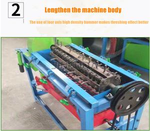 Máquina trilladora automática para pelar cacahuetes de maíz, máquina trilladora desgranadora de maíz de soja y sorgo a la venta - Product Image 4