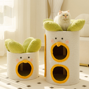 Nuevo y Elegante Rascador para Gatos de Alta Calidad, Multinivel, Tipo Torre de Árbol Moderna, con Poste de Sisal y Pelo Sintético - Product Image 1