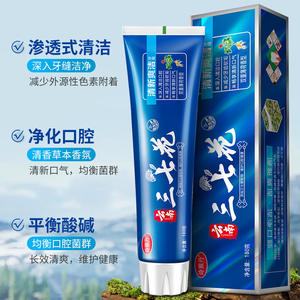 Pasta de Dientes con Flor de Panax Notoginseng de Yunnan 180g, Limpieza Profunda, Aliento Fresco, Protección de Encías - Product Image 1