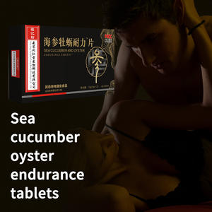 Comprimés de concombre de mer d'huître de marque privée Supplément à base de plantes pour l'anti-fatigue et la santé des reins Comprimés de concombre de mer d'huître - Product Image 3