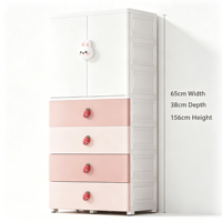Commode bébé autoportante avec poignées motif dessin animé, armoire en plastique pour enfants, 1 porte et 4 tiroirs, rangement pour vêtements et jouets