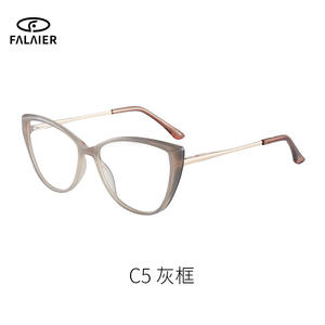 Lunettes de vue Falai Cat Eye Full Frame C2 Rose Anti-lumière bleue pour femmes adultes Style rétro 7077 - Product Image 5