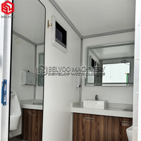 Remorque de toilette mobile personnalisable pour camping et événements publics WC Remorque de toilette mobile