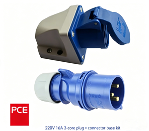 Enchufe Industrial de Plástico Impermeable PCE Importado de <span class=keywords><strong>Austria</strong></span> con Tomacorriente 220V 16A 3 Pines IP54 - Modelo 113 - Product Image 2