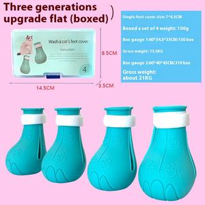 Mignon anti-rayures chat pied couvre bain artefact sac de lavage couvre-chaussures pour chats chiens fournitures pour animaux de compagnie pour le nouvel an noël - Product Image 5