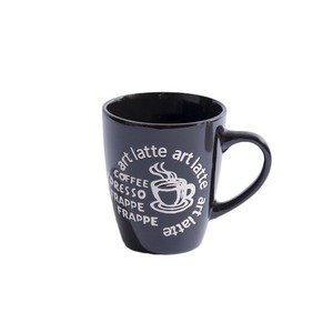 Serigrafia accogliente tazza di Latte Espresso in ceramica progettata per cioccolata calda e cacao perfetta per l'home <span class=keywords><strong>Café</strong></span> o set regalo per feste - Product Image 5