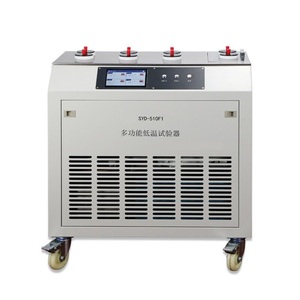ผลิตภัณฑ์ CHINCAN SYD-510F1 เครื่องทดสอบอุณหภูมิต่ำอเนกประสงค์ สำหรับการทดสอบจุดจึ่งตันและจุดไหลของสารแข็ง - Product Image 2