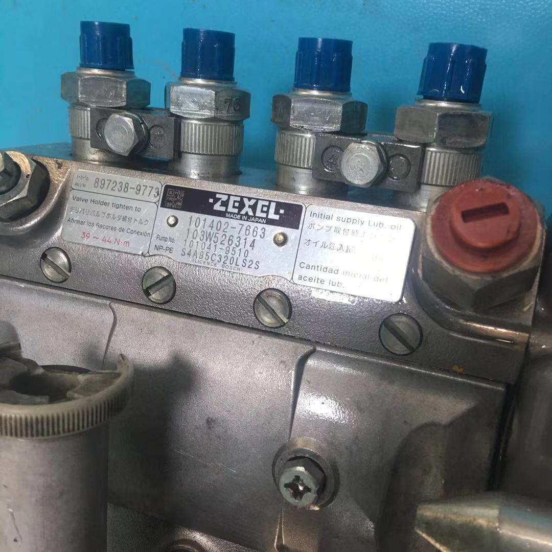 Isuzu Fuel Injection Pumps - Reliable Performance & Durability