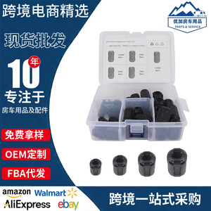 กล่องเก็บของพลาสติกแบบวงแหวนป้องกันเฟอร์ไรต์พร้อมคลิปล็อคเพื่อป้องกัน EMI - Product Image 5