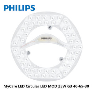 Module LED circulaire PHILIPS MyCare LED MOD 25W G3 865 929003765909, module LED rond pour plafond - Product Image 3