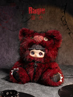 Figurine de collection originale authentique Maymei 400% Rebel Doll en peluche, boîte mystère, édition collector, échelle 1/6, objet de collection à expédier