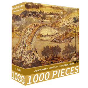 Puzzle en papier Shanghe pour le festival Qingming, mignon et éducatif, moins <span class=keywords><strong>de</strong></span> 50 pièces, unisexe, cadeau pour les enfants <span class=keywords><strong>de</strong></span> 0 à 24 mois - Product Image 1