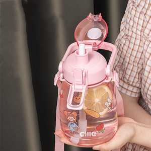 <b>Large</b>-capacity insulated water bottle, suitable for summer, portable, plastic, for students, with a sports straw. - Product Image 1