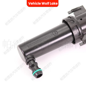 หัวฉีดน้ำล้างไฟหน้ารถยนต์ Wolf Lake สำหรับ Audi A3 2008 2013 แบบกลไก ABS ด้านขวา ด้านซ้าย 8P0955102B 8P0955101B - Product Image 5