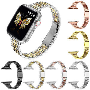 Bracelet en acier inoxydable Hourglass Seven Beads pour <span class=keywords><strong>Apple</strong></span> <span class=keywords><strong>Watch</strong></span> IWatch S9 S8 S7 S6 42-49 mm - Product Image 1