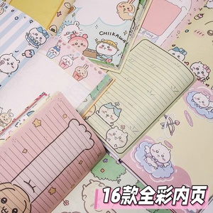 Cuaderno A5 con Páginas Interiores a Todo Color, Diseño de Dibujos Animados, Chiikawa, Ji Yi, Xiao Ba, Wu Shaqi, Cuaderno de Temas - Product Image 4