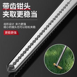 Pinzas para basura de acero inoxidable con mango largo Lichang, herramienta de sujeción antideslizante de 74 cm para trabajadores de saneamiento y paseadores por la playa - Product Image 2