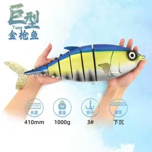 <span class=keywords><strong>Leurre</strong></span> de pêche à la traîne <span class=keywords><strong>articulé</strong></span> en ABS pour thon, 16 pouces, grand gibier, plongée profonde - Product Image 6