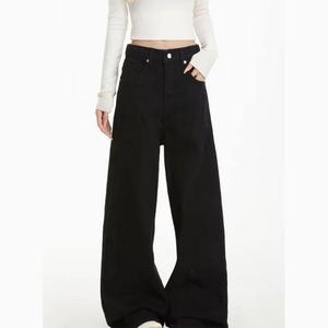 Jeans vintage européens pour femmes OEM, pantalon baggy pour femmes, jeans taille haute, jambe large droite, jeans élégants brodés, pantalon en denim pour femmes - Product Image 5