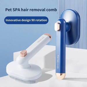 KingHon Autolimpieza Girar Mascota Aseo Masaje Perro Gato Autolimpieza Eliminación de pelo Peine Cepillo Con Botón - Product Image 6