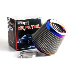 JDMotorsport88 3 "76mm Neo Chrome Hochleistungs-Auto-Racing-Lufteinlass filter