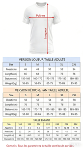 2627 Camisetas Personalizadas de Túnez, Uniforme de Fútbol, Camiseta de Fútbol, Maillot de Foot, Águilas de Cartago - Product Image 6