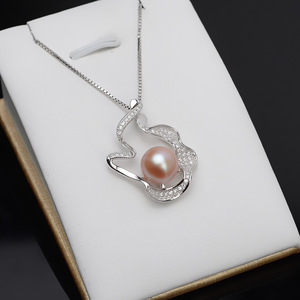 Pendentif en argent S925 avec motif floral, perle de 10-11 mm, bijoux, accessoire de bricolage, produit semi-fini 803 - Product Image 1