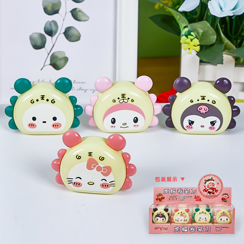 Мультяшная Пластиковая точилка для карандашей канцелярские принадлежности точилка для карандашей с двойным отверстием мультяшная точилка для карандашей