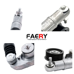 FAERY Kit de chaîne de <span class=keywords><strong>distribution</strong></span> et accessoires <span class=keywords><strong>courroie</strong></span> de <span class=keywords><strong>distribution</strong></span> LR034128 LR028880 tendeur de <span class=keywords><strong>courroie</strong></span> pour Land Rover Range <span class=keywords><strong>Evoque</strong></span> Jaguar - Product Image 4