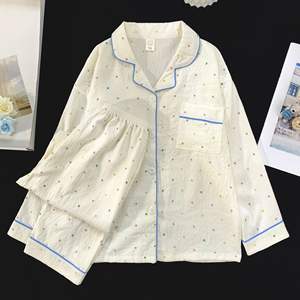 Pyjama Enfant Haute Qualité Chaud Respirant à Manches Longues Motif Dessin Animé Col Revers Vêtements d'Intérieur pour Adolescents Ensemble de Nuit Nuage - Product Image 6