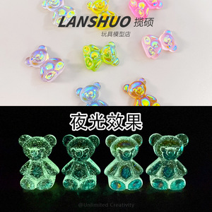 Miniature 3D Teddy Bear Ornament Plastic Resin DIY Jewelry Set Keychain Pendant Desktop Decor Craft Supplies - Product Image 2