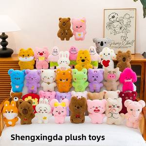 Osos de Peluche Premium de 8 Pulgadas con Relleno de Algodón PP para Bodas, Eventos, Promociones, Pequeños Premios - Venta al Por Mayor Transfronteriza - Product Image 2