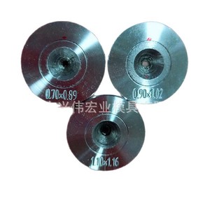 Metal Drawing Dies 0.70x0.89 0.90x1.02 1.10x1.16 High Accuracy Wire Drawing Machine Parts - Product Image 1