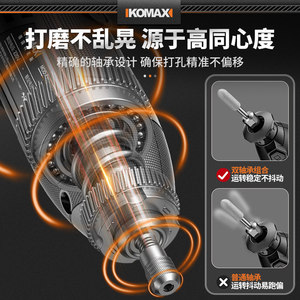 Ikomax Electric Grinder 220V Digital Display Wood Carving <b>Engraving</b> Polishing <b>Tool</b> - Product Image 2