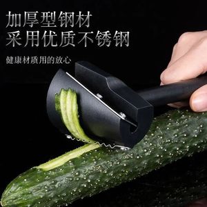 Spiral Flower Roller Stainless Steel Multifunction <b>Fruit</b> Vegetable <b>Cutter</b> Kitchen Tool - Product Image 3