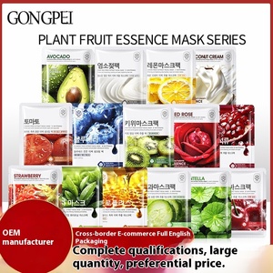 Venta al por mayor Mascarilla facial Full English Cross-Border Foreign Trade Palace Skin Hidratante y refrescante Mascarilla de frutas Forma de hoja de glicerina - Product Image 3