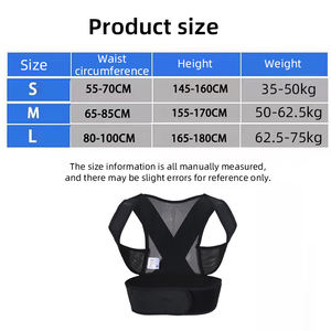 Sufficient Elasticity Breathable Summer Approved Posture <b>Support</b> Adjustable One Size Professional Protection Straightener <b>Belt</b> - Product Image 4