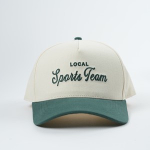 Gorra de Béisbol Bordada de 5 Paneles con Logotipo del Fabricante, Gorra de Béisbol Personalizada de Dos Tonos con Estructura en A - Product Image 2