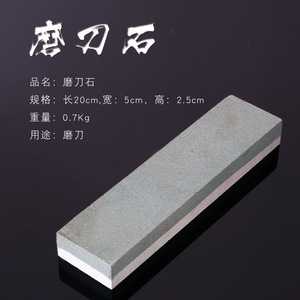 เครื่องลับคมมีดงานไม้ซีอาน แบบลูกปืนคู่ ปรับมุมได้ ใช้กับสิ่วและเครื่องไสไม้ สำหรับงาน DIY - Product Image 4