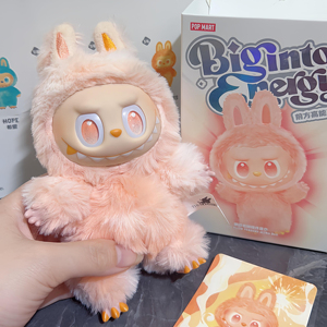 새로운 희귀 팝마트 봉제 인형 비닐 열쇠 고리 Labubu V3 큰 에너지 미스터리 박스에 - Product Image 2