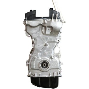 Moteur à bloc long 2.4 GDI G4KJ 21101-2GK04 pour Hyundai Sonata Tucson Grandeur Santa Fe <span class=keywords><strong>Kia</strong></span> Sorento Optima <span class=keywords><strong>Sportage</strong></span> - Product Image 2