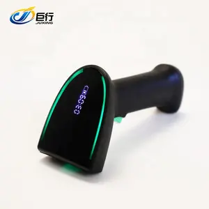 GH-11 2D Wired handheld QR code Scanner Pos Barcode Scanner with screen